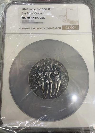 2021CICE上海币展