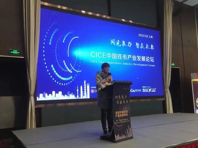 大咖演讲，看看都有谁