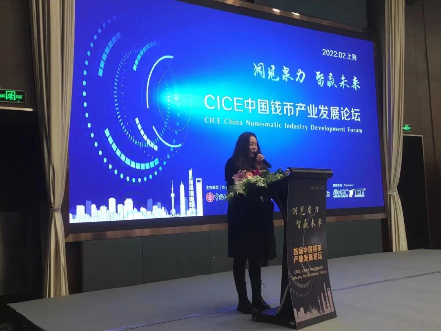 大咖演讲，看看都有谁