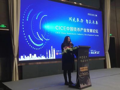 大咖演讲，看看都有谁