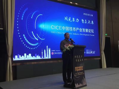 大咖演讲，看看都有谁