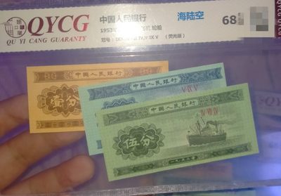 3版小全套
