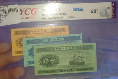 3版小全套