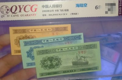 3版小全套