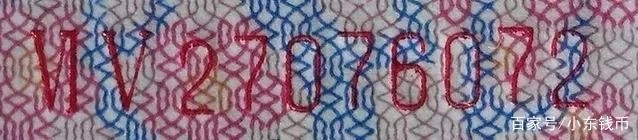 收藏三版币，这24个版别划分依据你都知道吗？