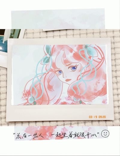 【摸鱼画画】头像来一个～