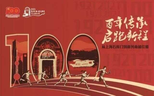 2021自助彩色邮资机签条【TS71】【1-20】