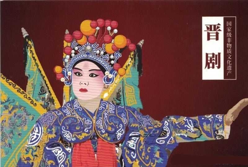 2021自助彩色邮资机签条【TS71】【1-20】