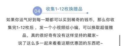 【稀奇优惠团第5期】2019澳大利亚警察纪念日30周年双色2澳元优惠团【11月28日】