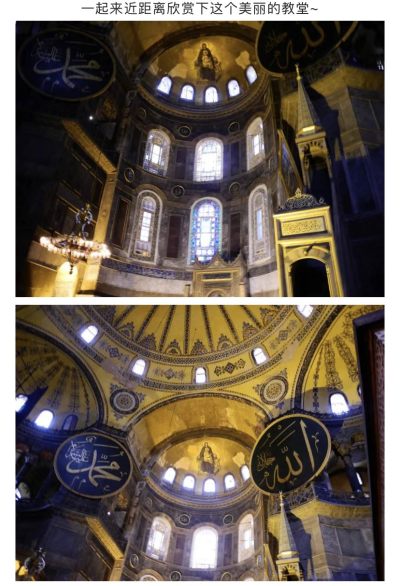 【稀奇优惠团第4期】2020土耳其圣索菲亚大教堂改清真寺双色铜币优惠团【10月28日】
