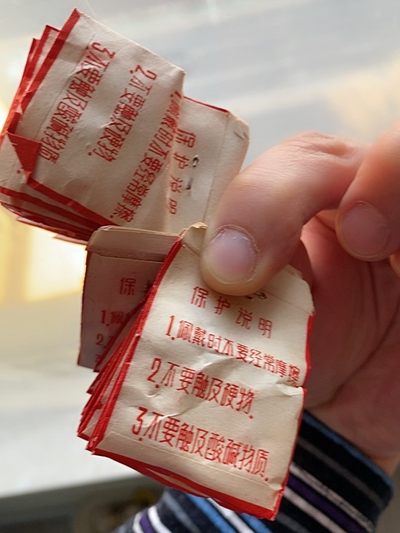 主席像章25一枚 二枚包邮 保真包老