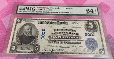 美国1902年5美元国民银行券 PMG64 EPQ