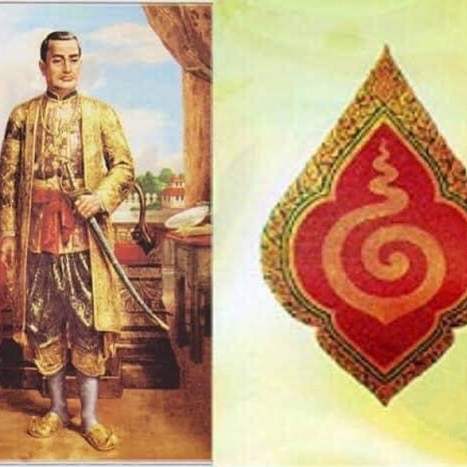 这是一颗顶级泰国拉玛一世银币