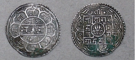 西藏地方钱币讲座（三）
