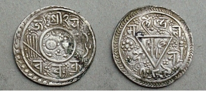西藏地方钱币讲座（三）