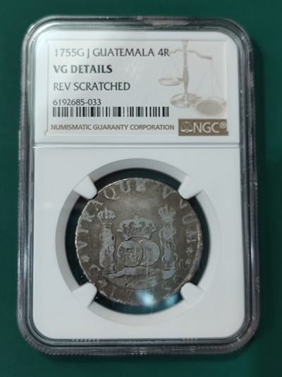 危地马拉4r地球银币