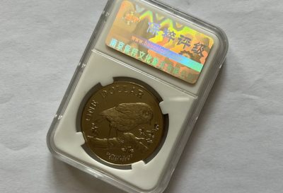 我的新西兰克朗币收集之路！