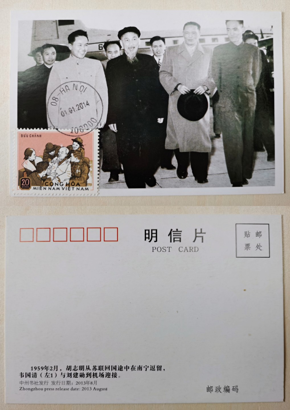 参拍了几期，体验不错