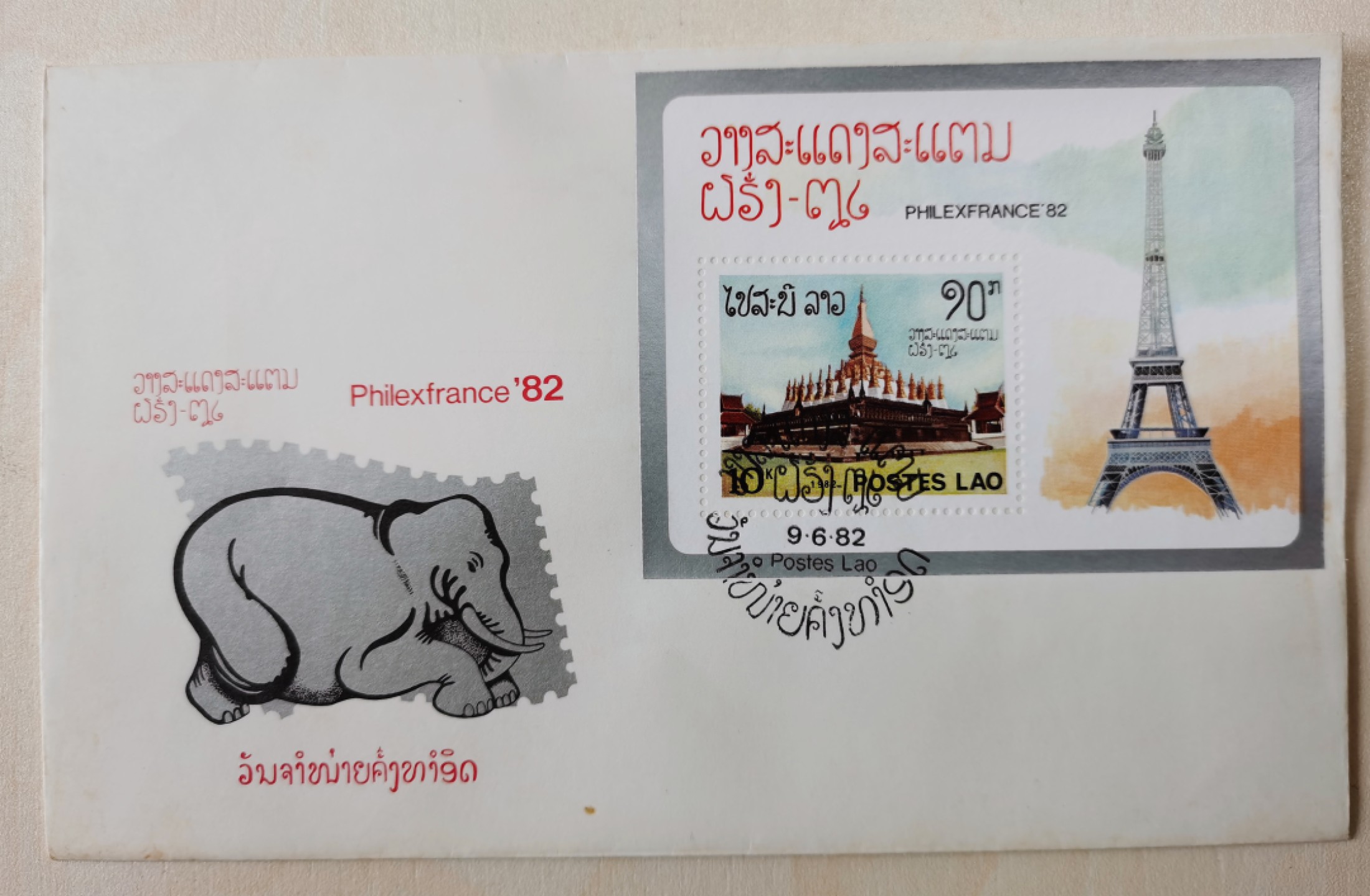 参拍了几期，体验不错