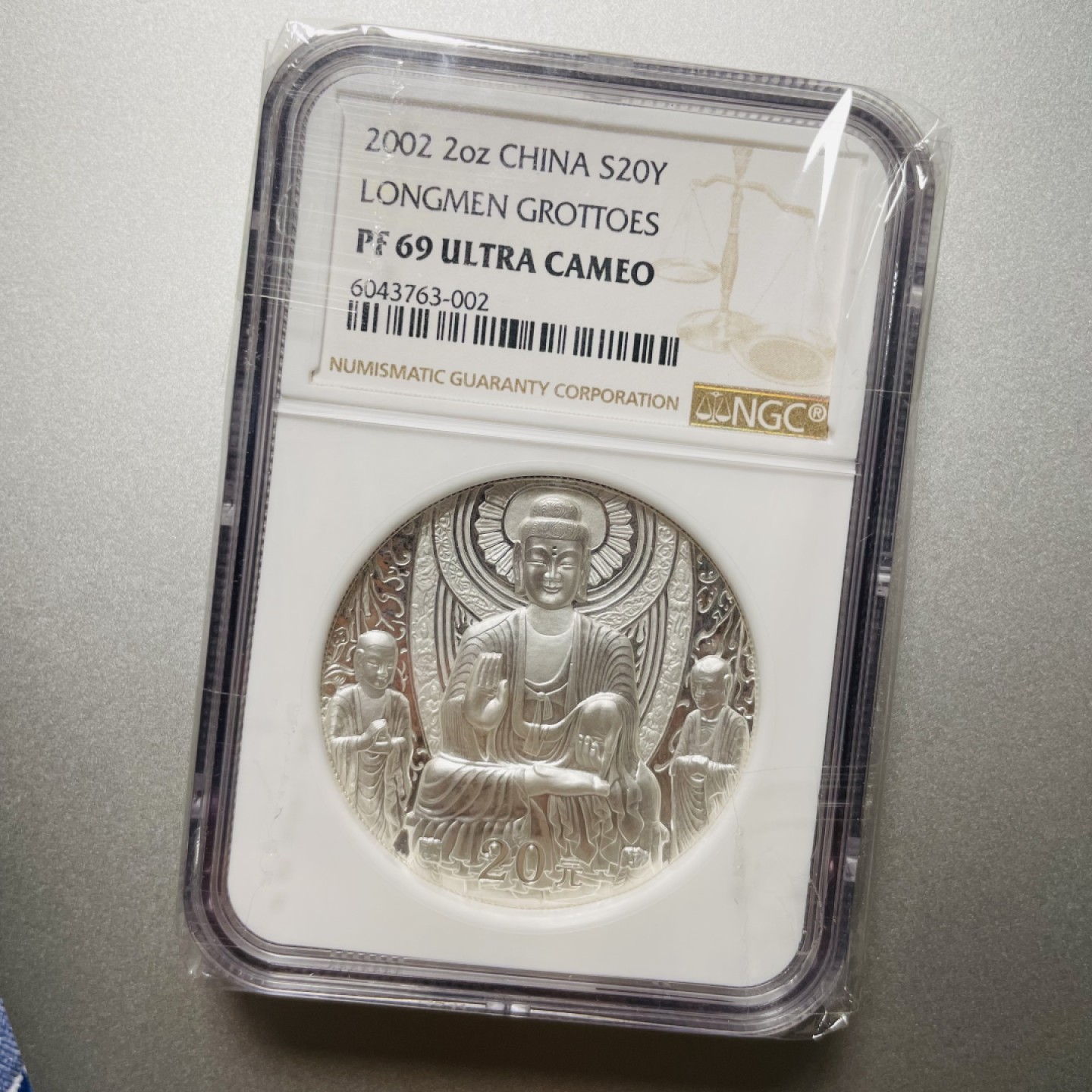 龙门石窟2oz银币