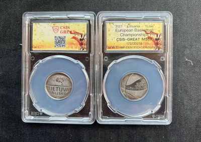 如愿以偿入手了立陶宛获奖币