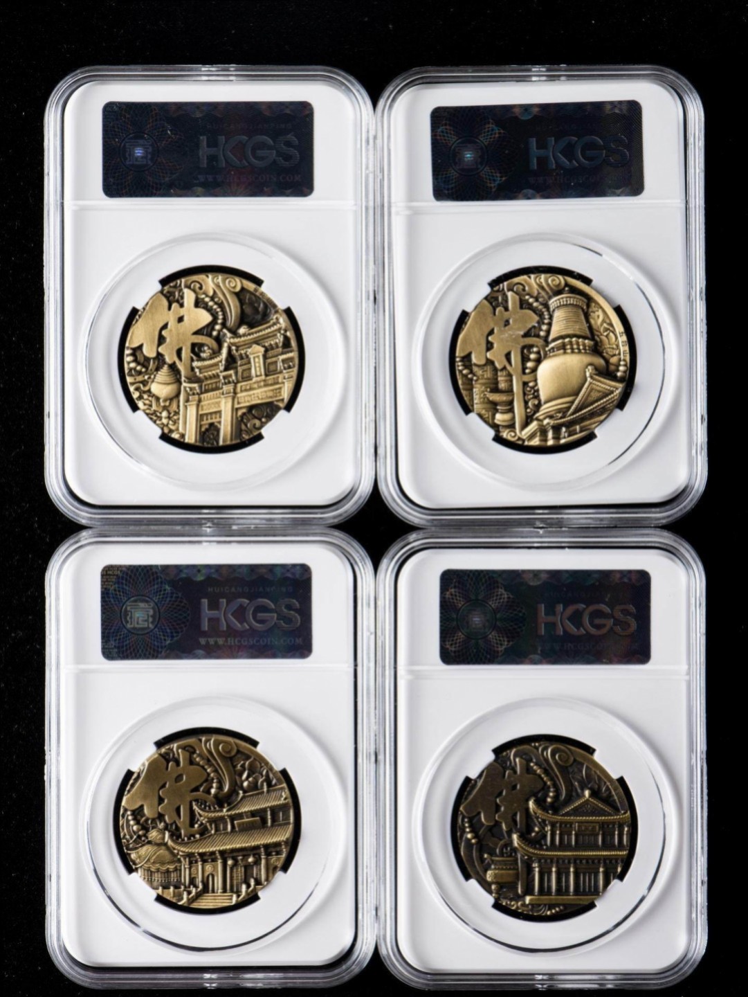 四大佛教名山铜章