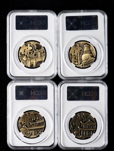 四大佛教名山铜章