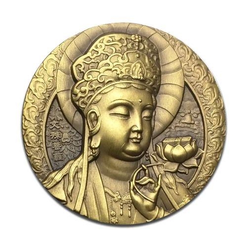 四大佛教名山铜章