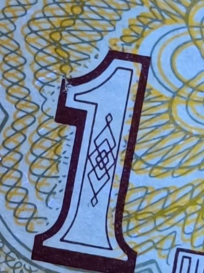 左双杠强黄金甲姊妹花千丝纤云国徽移位，定位沙，背凤七巧板，正面倒七巧双杠版！一度金花！一漏印！至尊纤云每个标十都有！那么多的标大家看着拍吧

