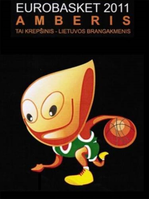 偶得篮球纪念币