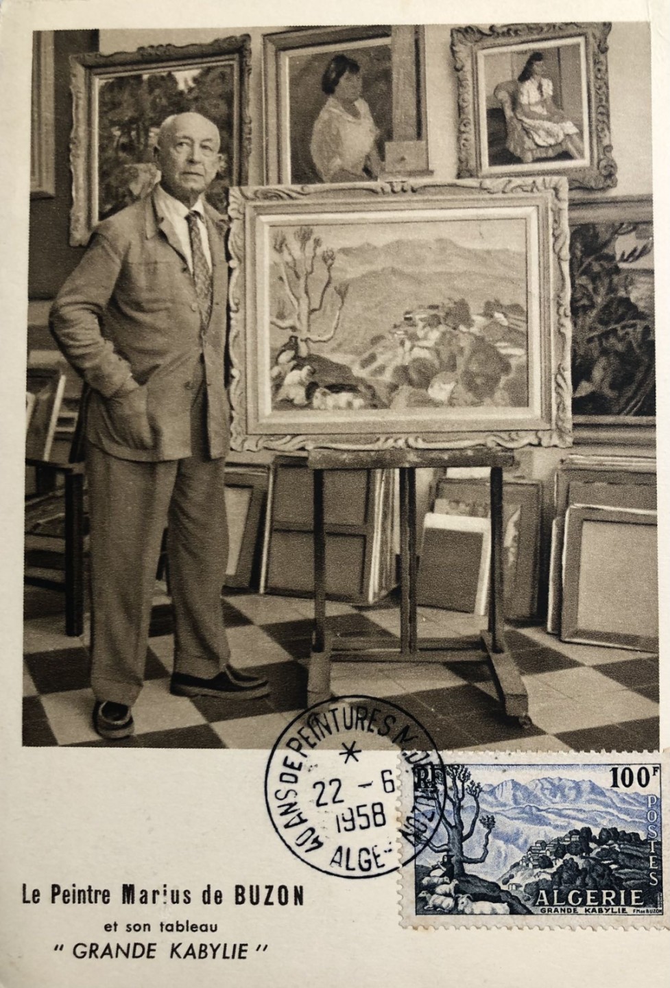 极限片里的故事（2）