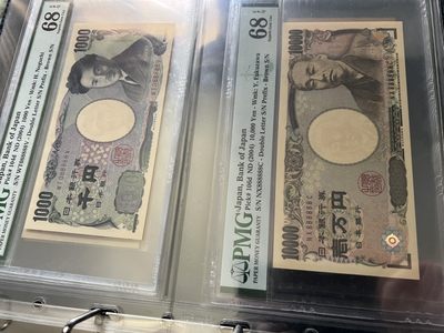 各种日本及欧洲纸币