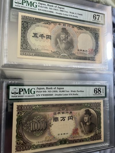 各种日本及欧洲纸币