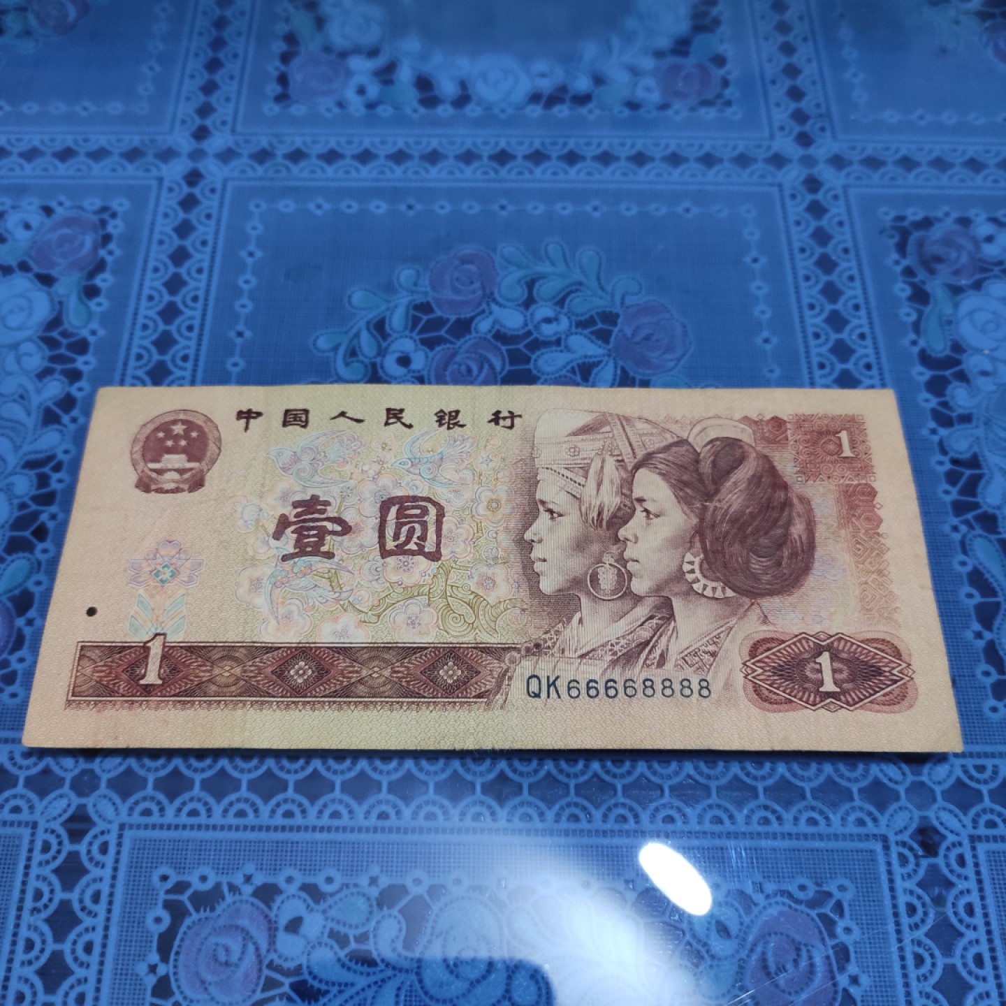 901流通品 号码 QK 66668888