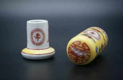 慎德堂制香炉，请鉴赏