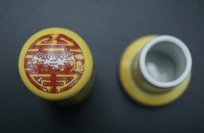 慎德堂制香炉，请鉴赏