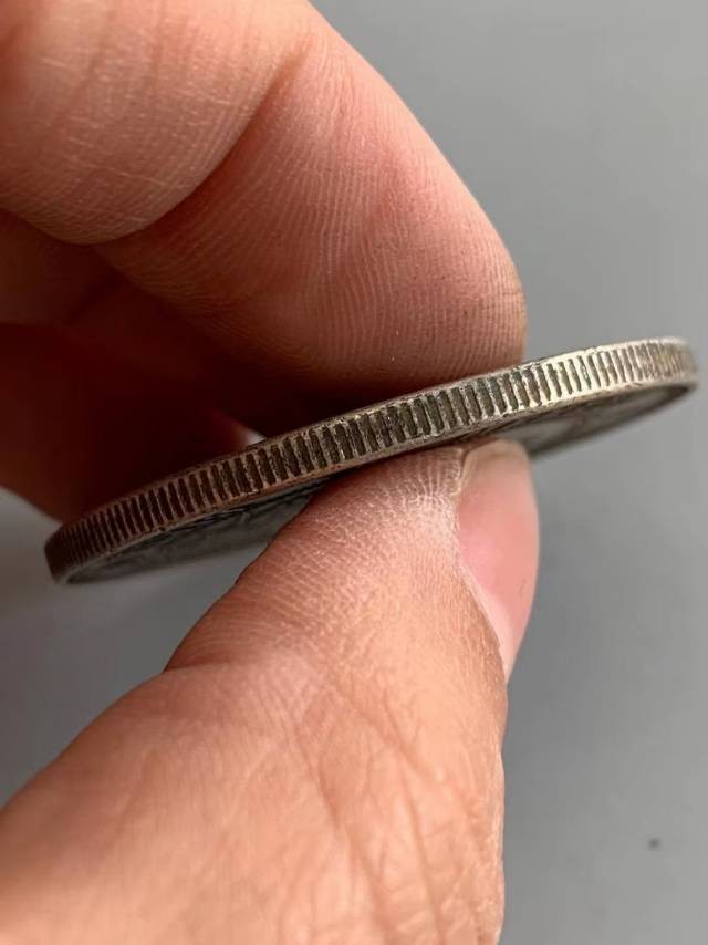 孙小头五星！咸丰，五十