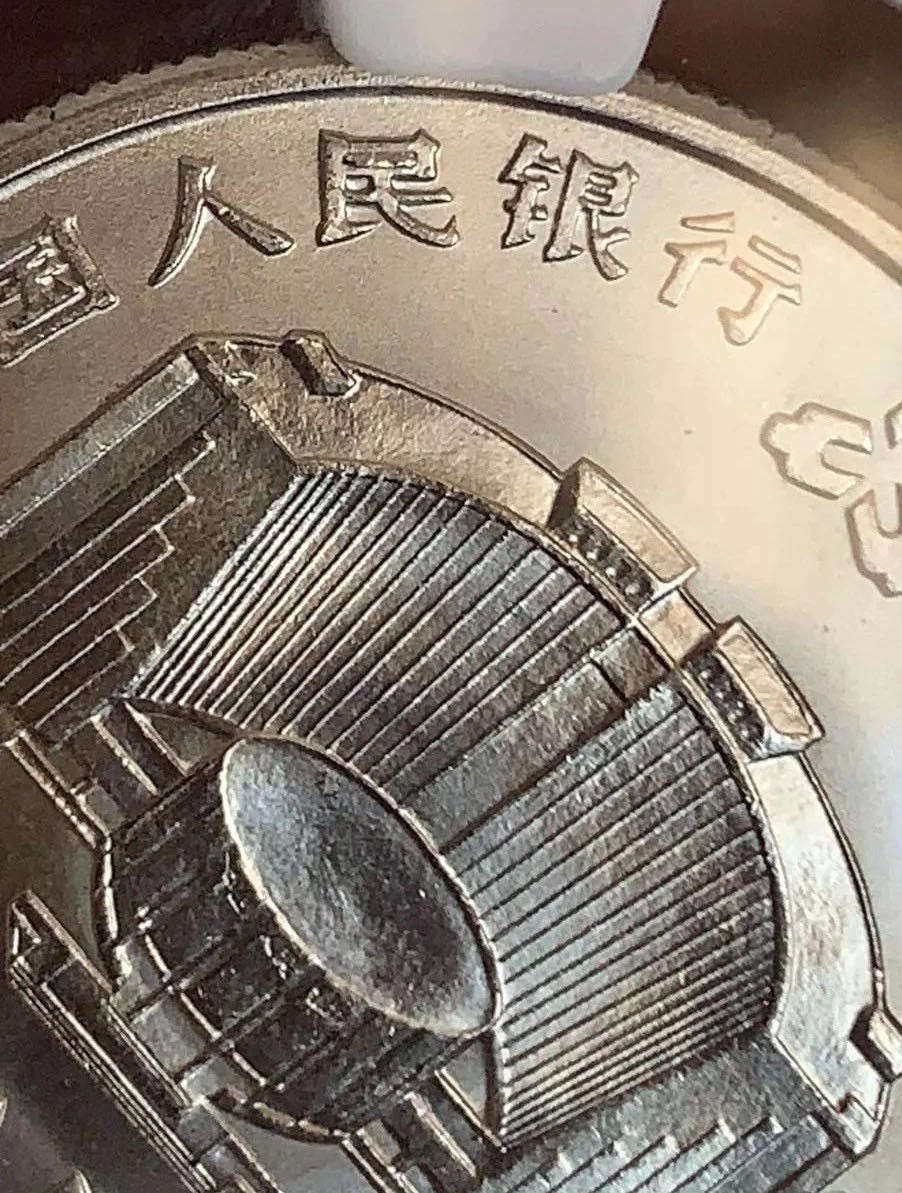 求助鉴定及估价，感谢🙏