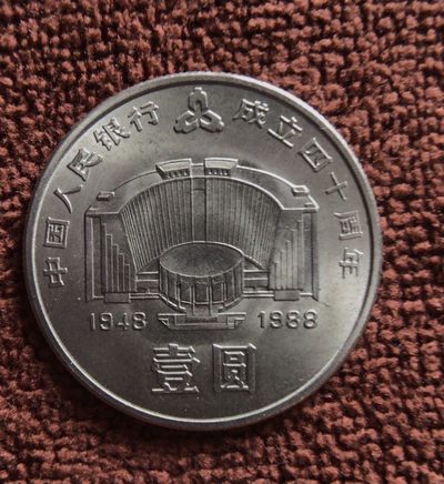 求助鉴定及估价，感谢🙏