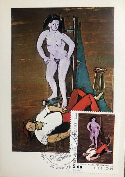 极限片里的故事（9）