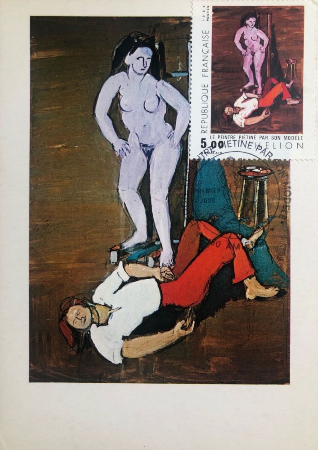 极限片里的故事（9）