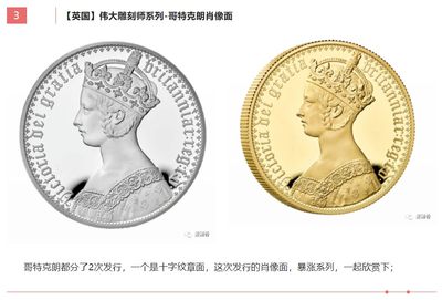 【稀奇新品30期】人间四月芳菲尽，赏花赏币的季节又到了～