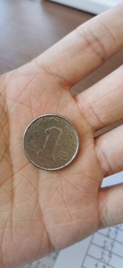 🍉瑕疵小币一枚