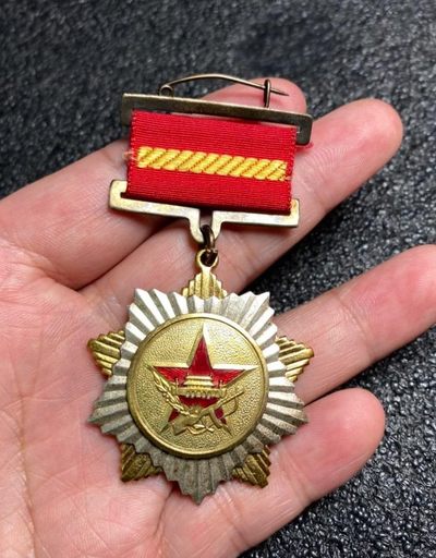 圆光慰问