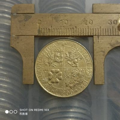 意大利纪念币 1993年200里拉 空军建军70周年 世界硬币外国硬币