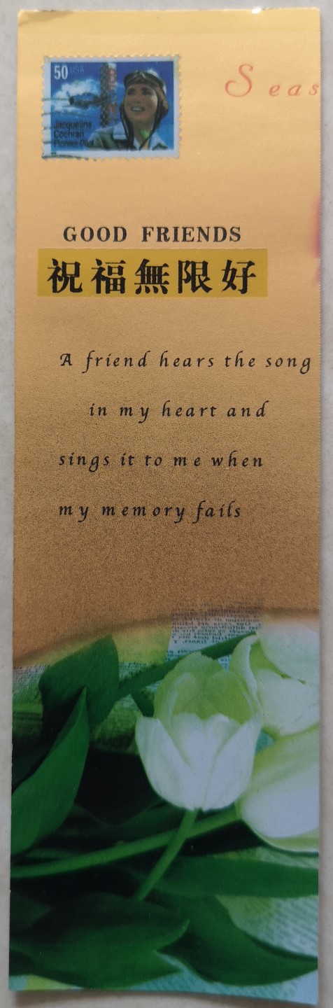 这些卡卡你喜欢过吗？