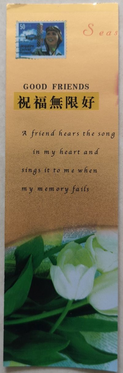 这些卡卡你喜欢过吗？