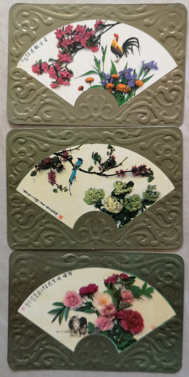 这些卡卡你喜欢过吗？