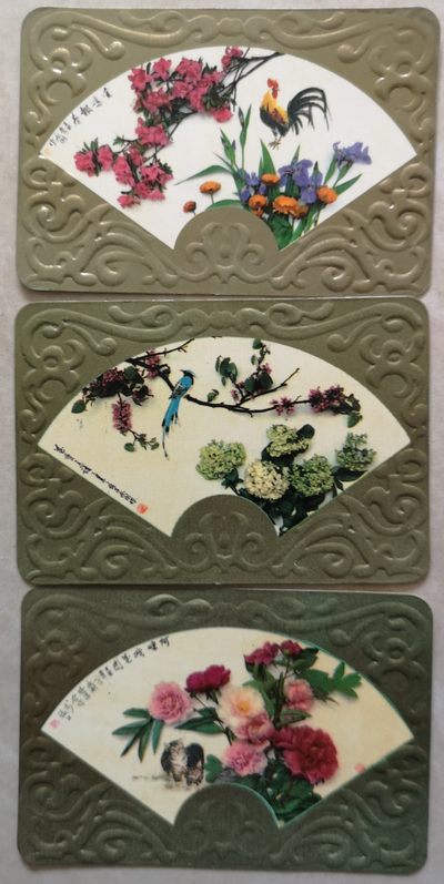 这些卡卡你喜欢过吗？