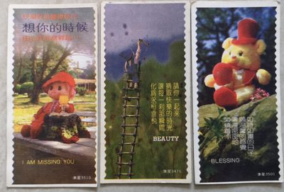 这些卡卡你喜欢过吗？